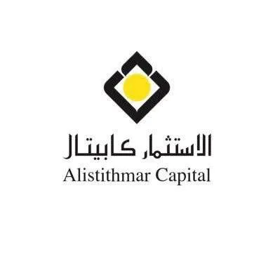 Alistithmar Capital  Logo