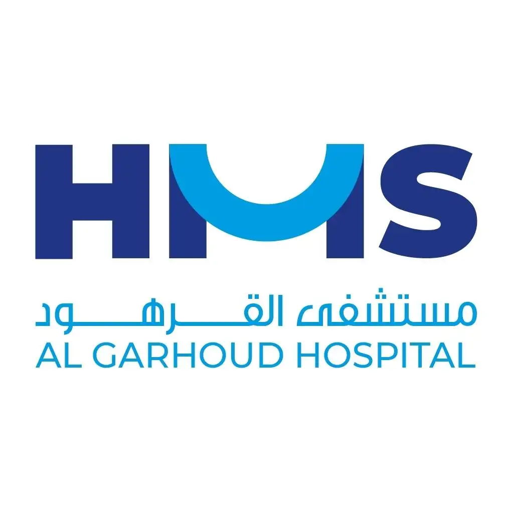 HMS Al Garhoud Hospital  Logo
