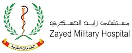 Zayed Military Hospital Logo