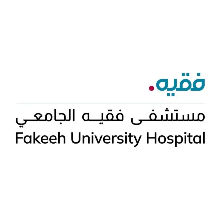 Fakeeh University Hospital  Logo
