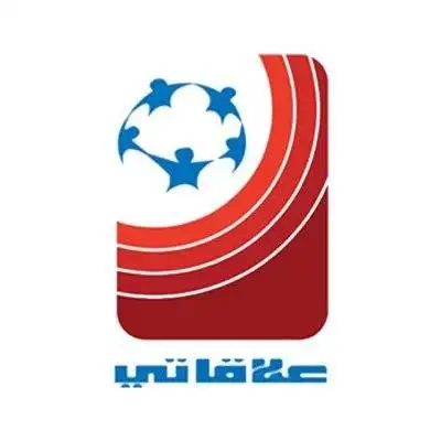 Elaqaty Group Logo