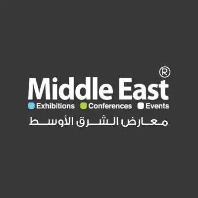 Middle East Exhibition Logo