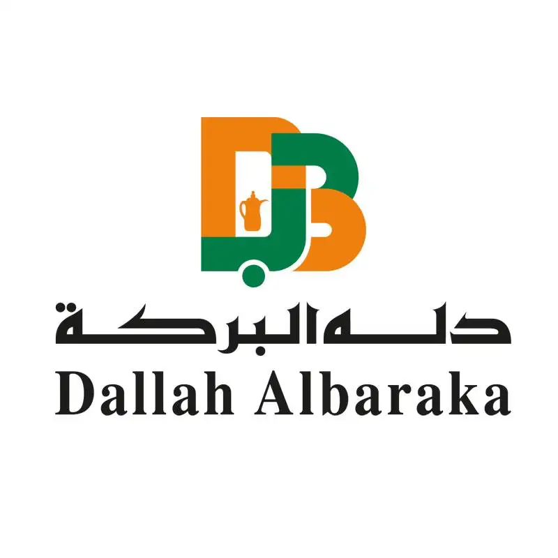 Dallah Albaraka Holding  Logo