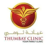 Thumbay Clinic Logo