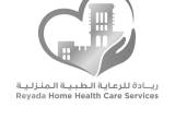 صورة ريادة للرعاية الطبية المنزلية - رقم 3454