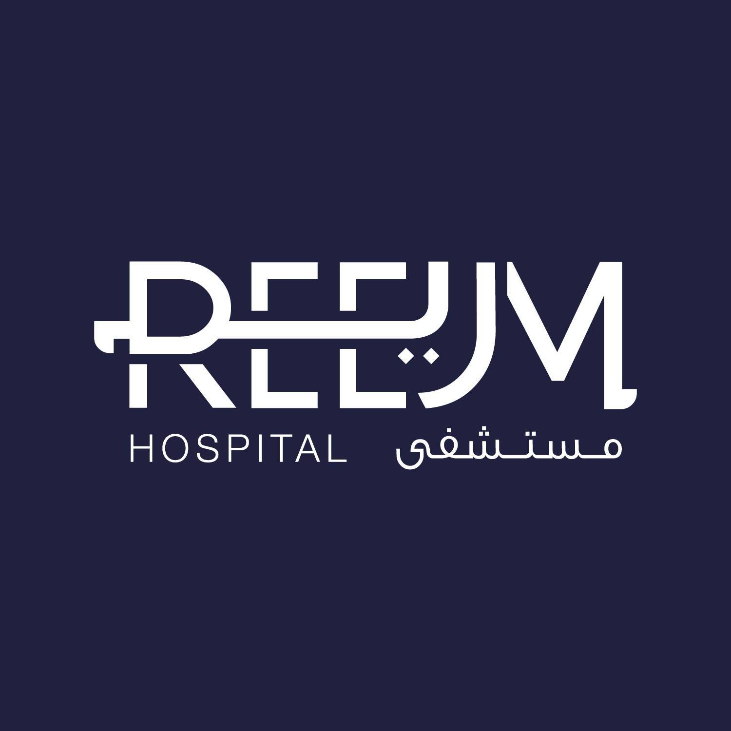 Reem Hospital  Logo