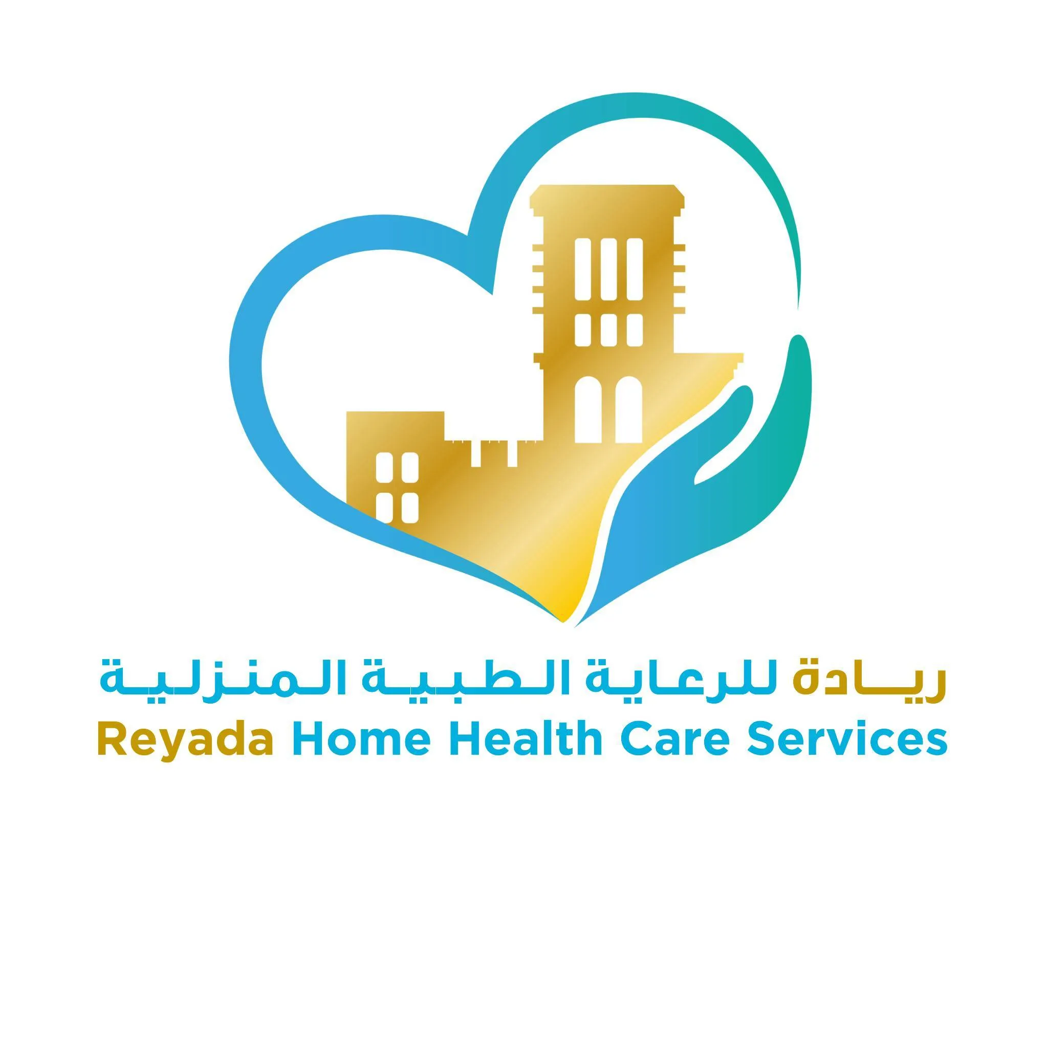 Reyada Home Health Care Services  Logo