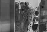 صورة مدرسة الراحة الدولية - رقم 3526