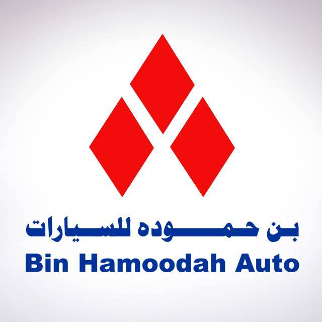 Bin Hamoodah Auto  Logo