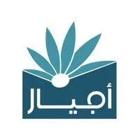 Ajyal International School  Logo