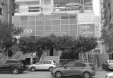 صورة أرضك للتنمية والاستثمار العقاري - رقم 3743