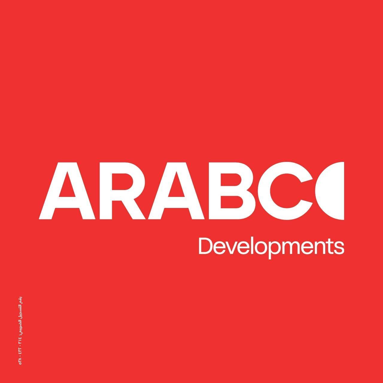 Arabco Developments Logo