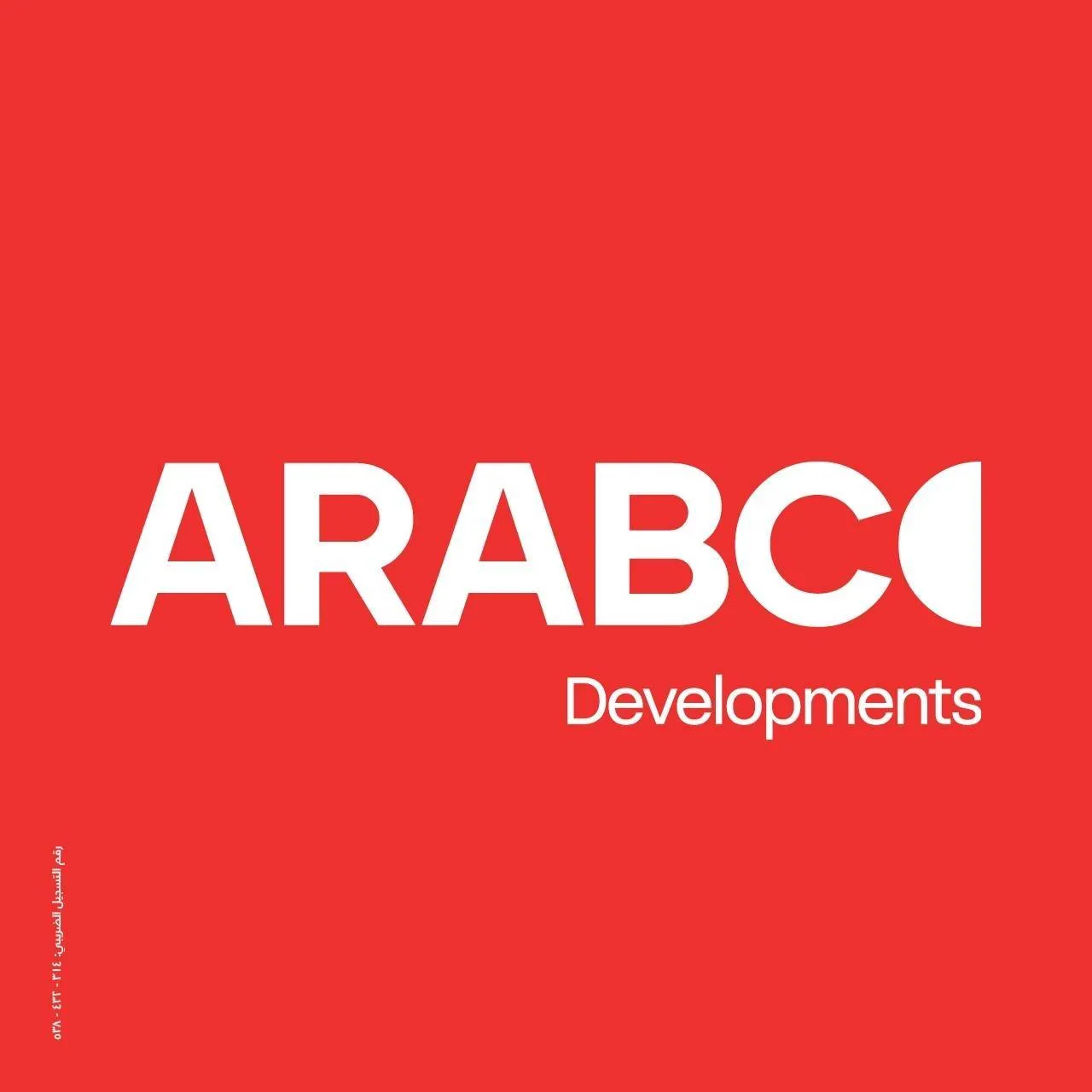 Arabco Developments Logo