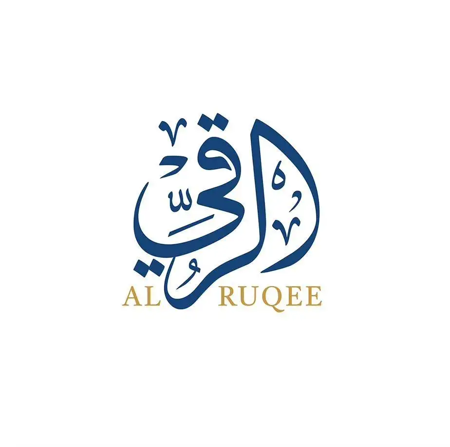 Alruqee Group  Logo
