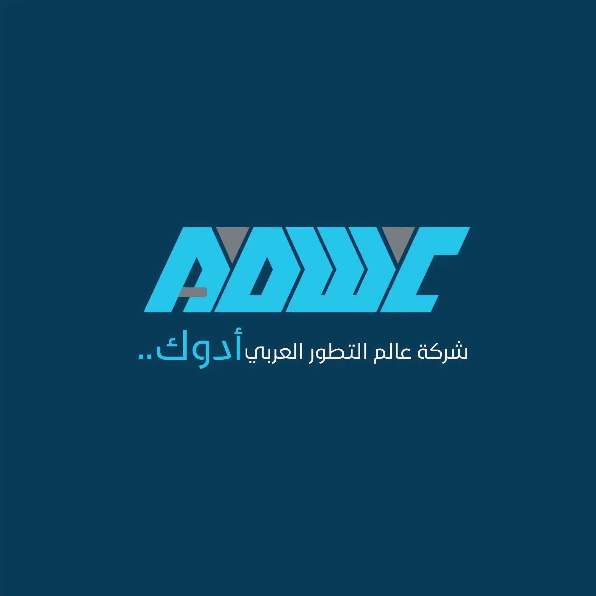 Arabian Development World Company Logo