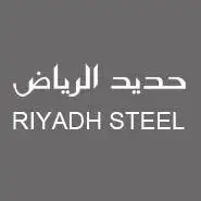Riyadh Steel  Logo