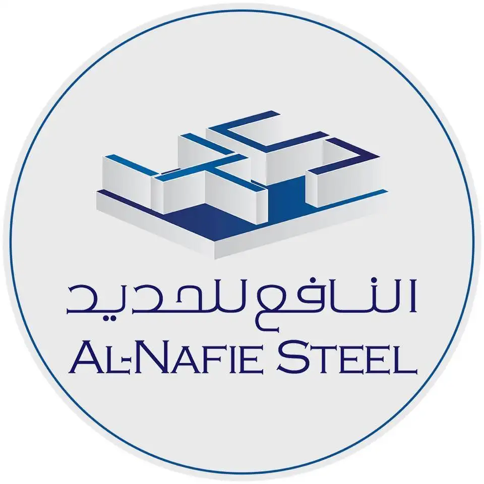 Alnafie Steel Logo