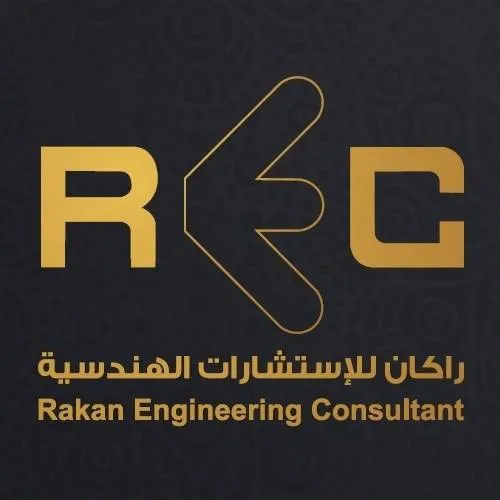 Rakan Engineering Consultant  Logo