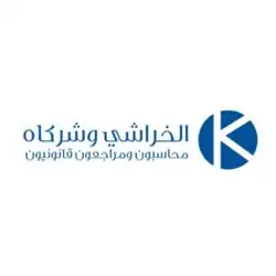 Alkharashi & Co. Certified Accountants & Auditors Logo