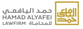 Hamad Alyafei Law Firm  Logo