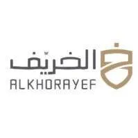 Alkhorayef Law Firm  Logo