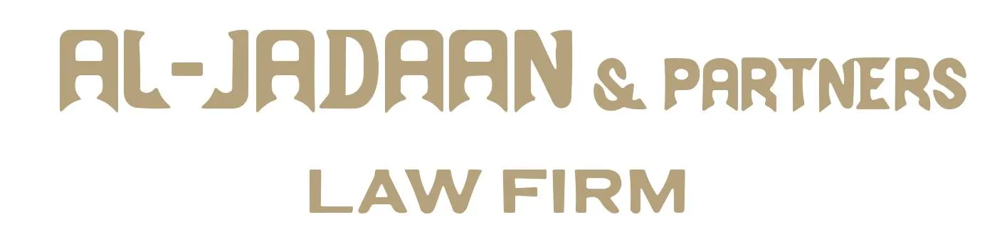 Al-Jadaan & Partners Law Firm Logo