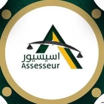 Assesseur Law Firm Logo