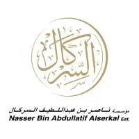Nasser Bin Abdullatif Alserkal Est Logo