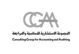صورة المجموعة الإستشارية للمحاسبة و المراجعة  - رقم 4519