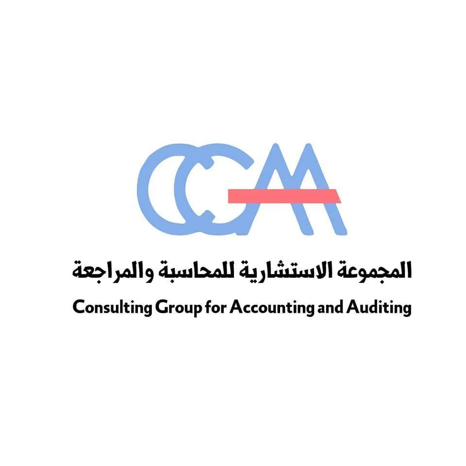 Consulting Group for Accounting and Auditing Logo