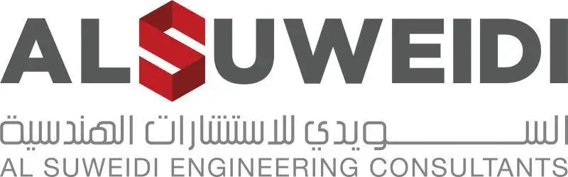 ALSUWEIDI Engineering Consultants  Logo