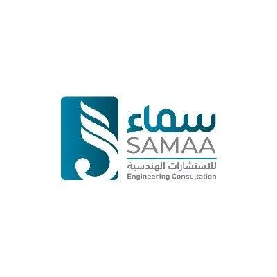 Samaa Engineering Consultation Co. Logo
