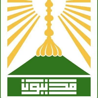 Madinans Engineering Consulting & Engineering Logo
