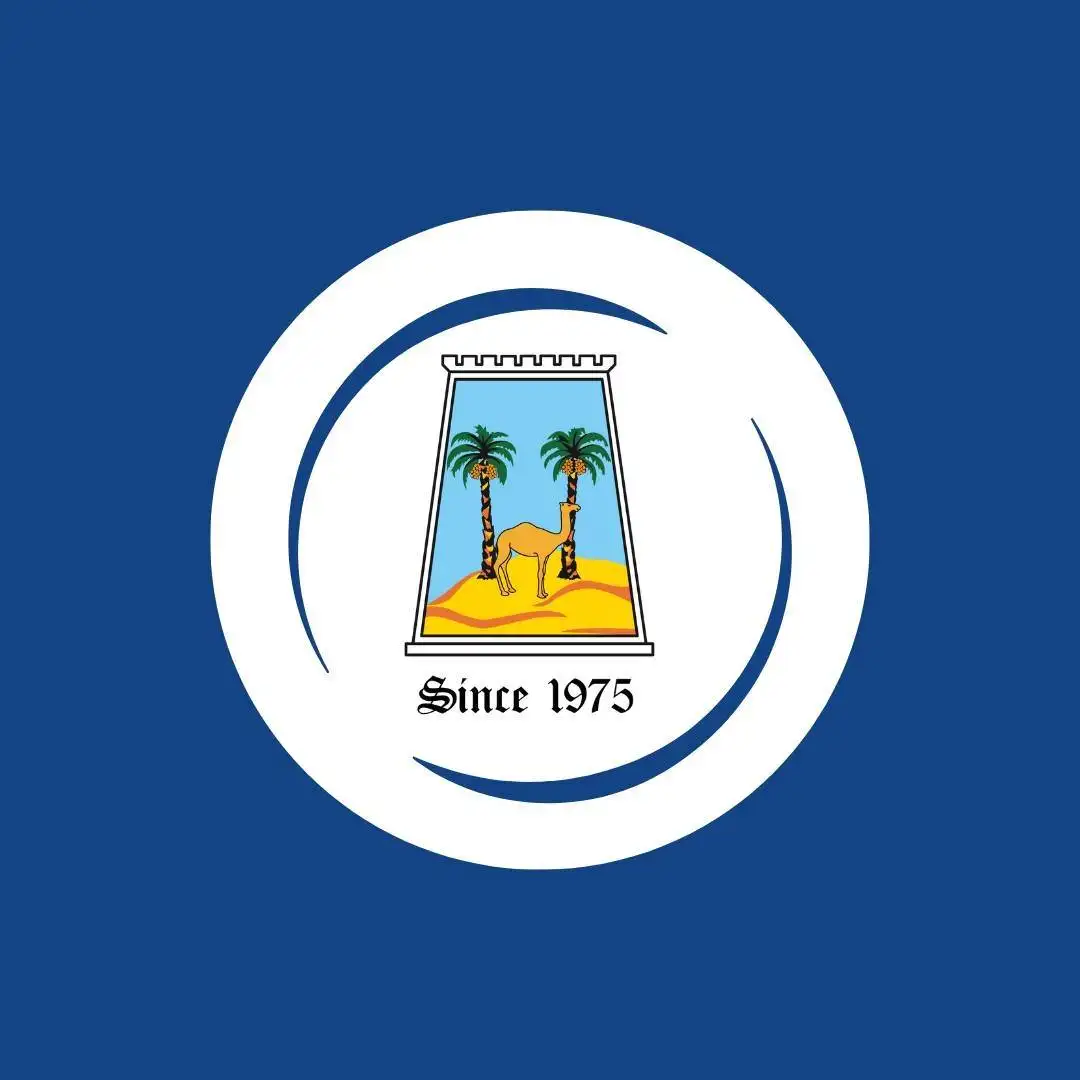 Al Ain Ahlia Insurance Company  Logo