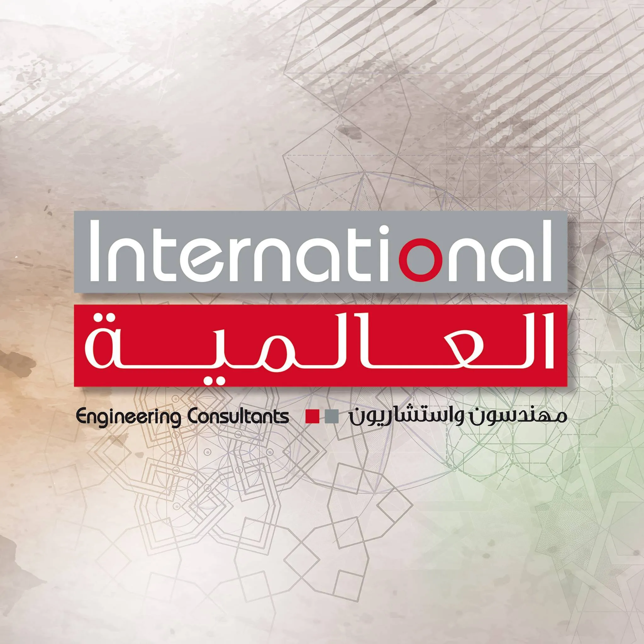 International Engineering Consultants  Logo