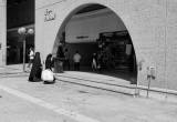 صورة الأولى للتأمين التكافلي - رقم 5181