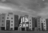 صورة شركة المسكن الوافي  - رقم 5234
