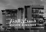 صورة شركة المسكن الوافي  - رقم 5232