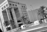 صورة شركة دار الأركان للتطوير العقاري - رقم 5240