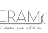 صورة شركة إرم الخليج للتطوير العقاري - رقم 5282
