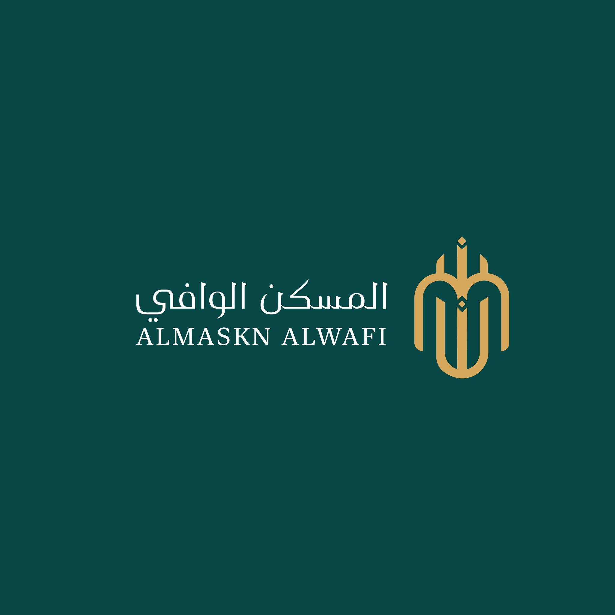 Almaskn Alwafi  Logo