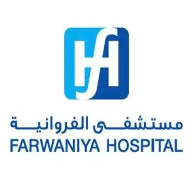 Farwaniya Hospital Logo