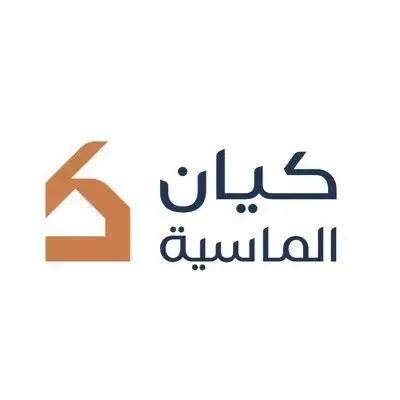 kian Diamond Real Estate Logo