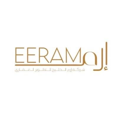 Eeram Al Khalij Real Estate Development Logo