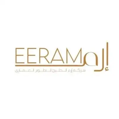 Eeram Al Khalij Real Estate Development Logo
