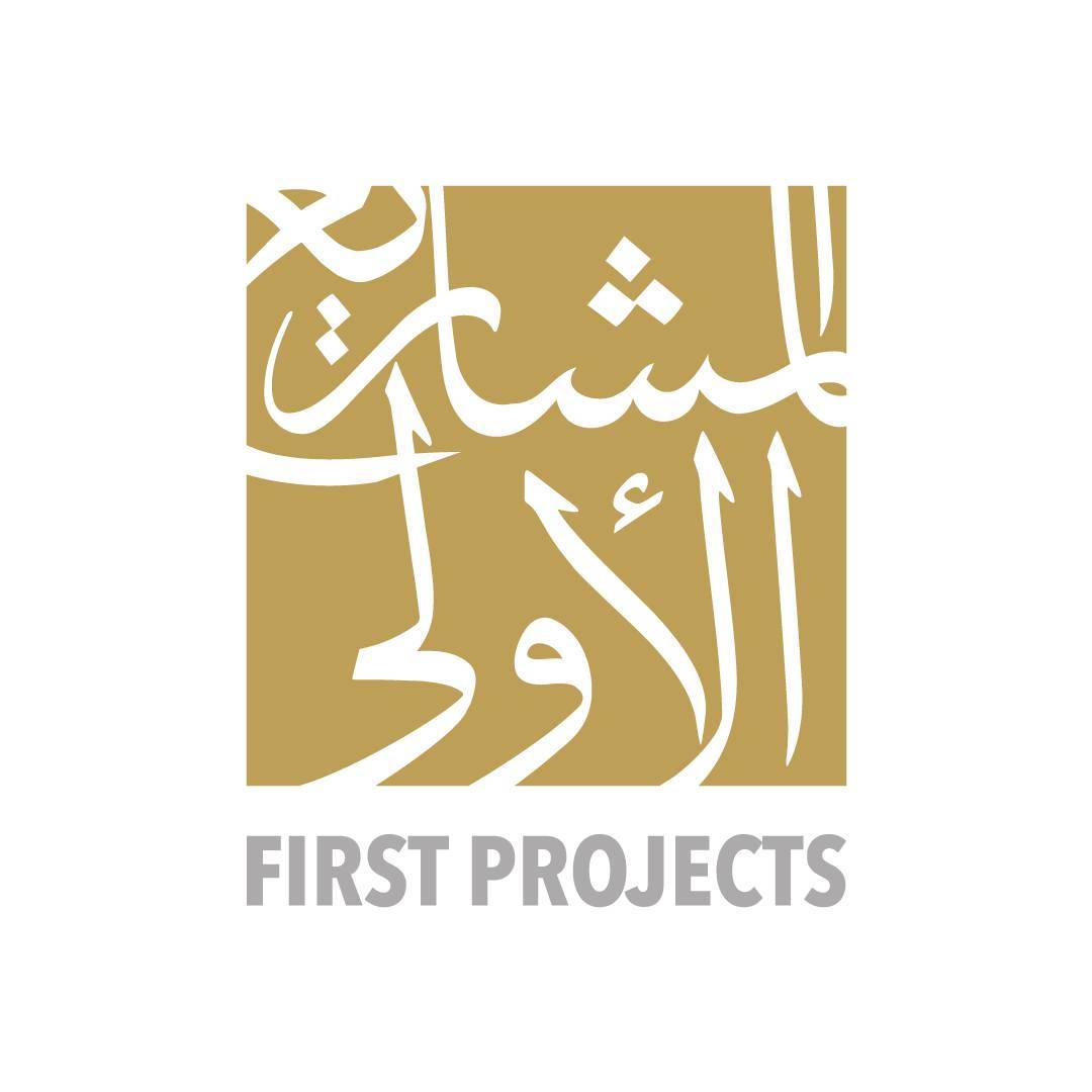 First Projects  Logo