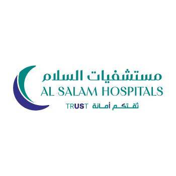 Al Salam Hospitals Logo