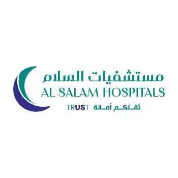 Al Salam Hospitals Logo