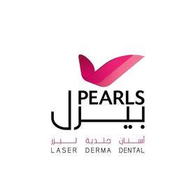 Pearl Dental and Dermatology Clinics Logo