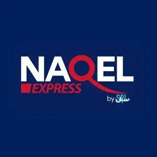 NAQEL Express  Logo